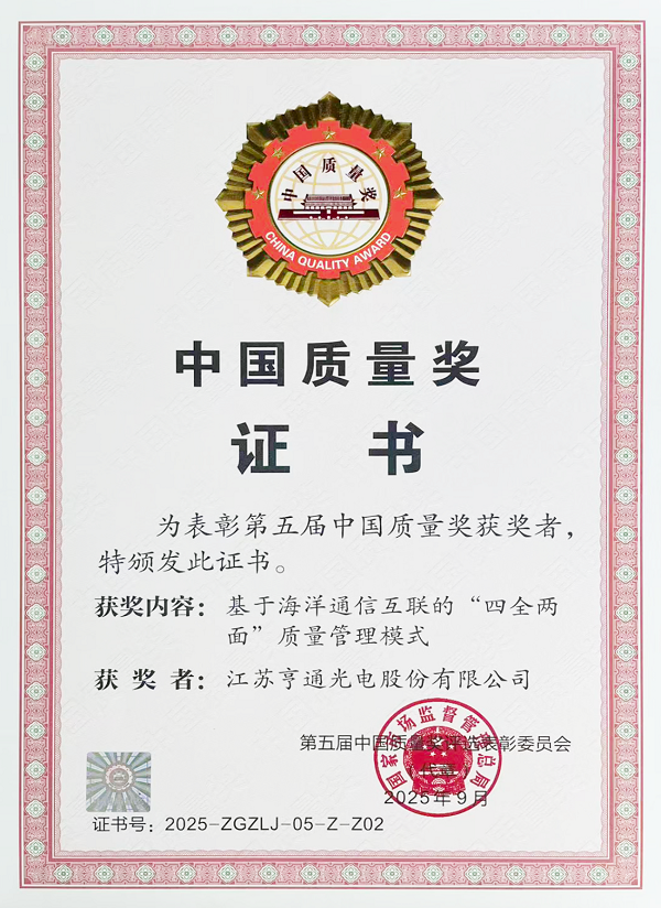 1758098311707908.png 5a431693-4f0c-4249-9ae6-bce6b36e657a.png