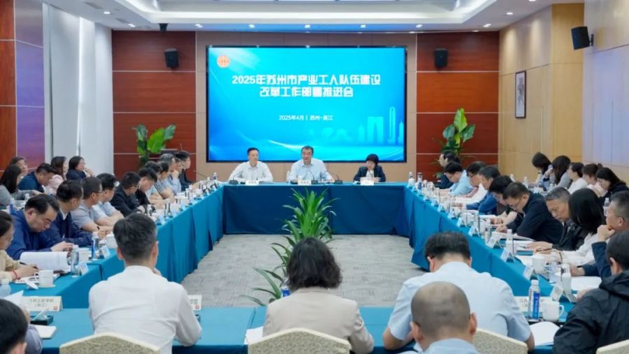 1745194612440472boiT.jpg 微信圖片_20250421081547.jpg