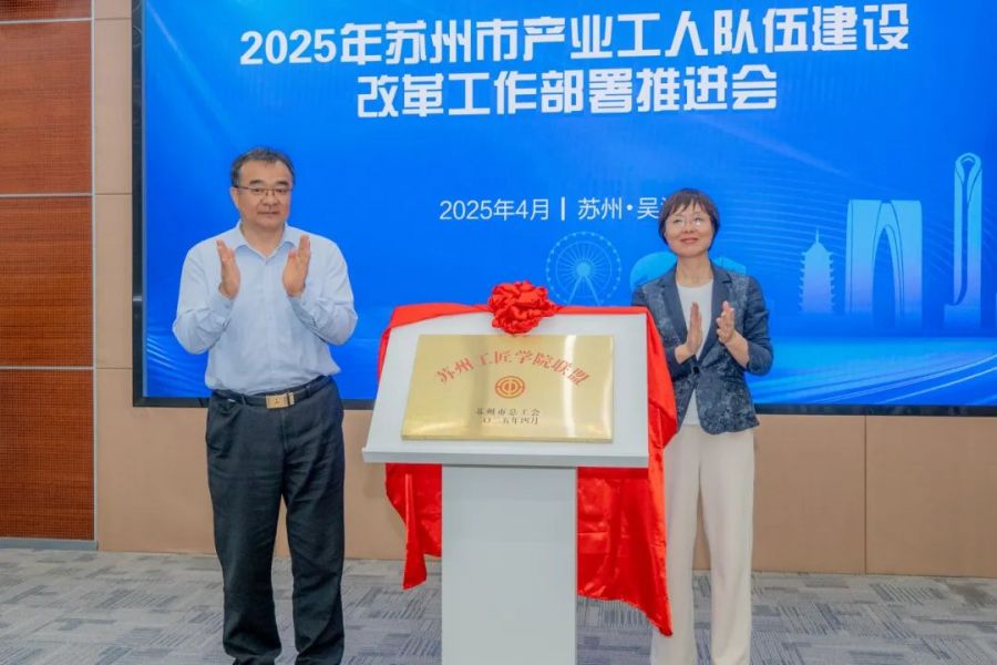 1745194626385866Uz41.jpg 微信圖片_20250421081600.jpg